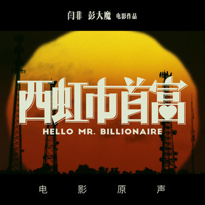 吉他谱最下面的数字0是什么