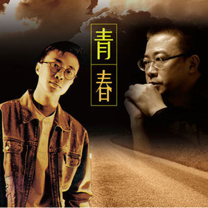 吉他谱横括号是什么意思