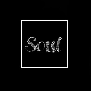吉他soul吉他谱