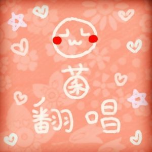 第一课 吉他谱