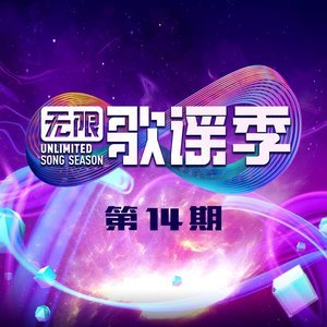 罗马表吉他谱豆瓣
