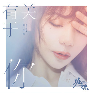 有关吉他谱