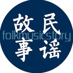 星座 吉他谱 大乔