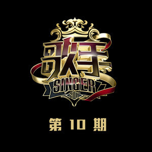 那个男孩别哭吉他谱