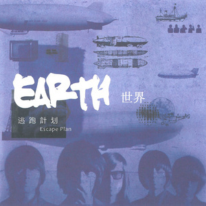 夜空中最亮的星歌谱