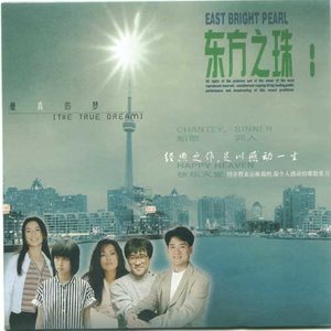 疼爱歌吉他谱
