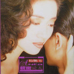 甲壳虫help