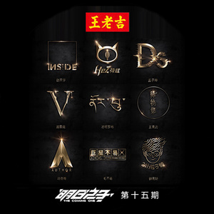 盛夏的果实吉他谱全