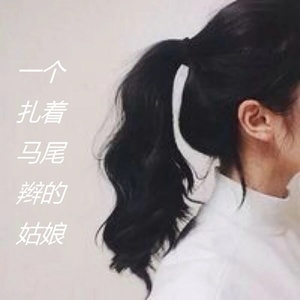 box15吉他谱