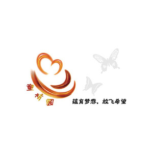 86拍吉他谱有哪些