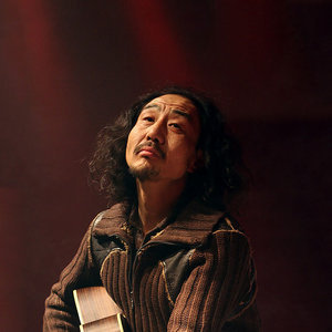 枫叶岛屿吉他谱