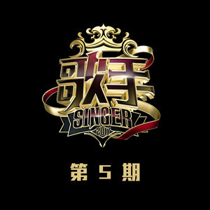 看月亮爬上来歌词