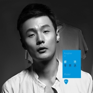 坦白吉他谱怎么瘦脸