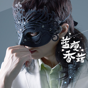 遥望吉他谱1993