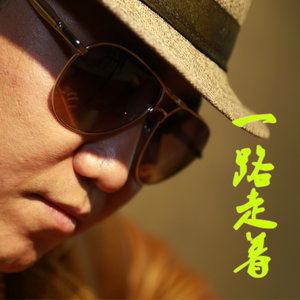 微风需要竹林溪流需要蜻蜓吉他谱