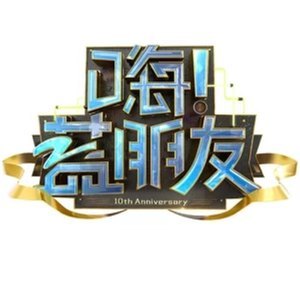 溯吉他谱指弹蒋吉他