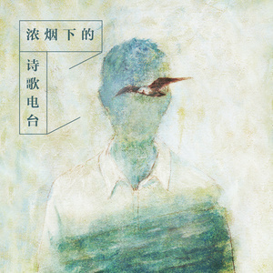 霓虹甜心吉他谱