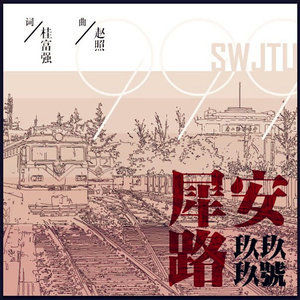 吉他谱 巴赫 999
