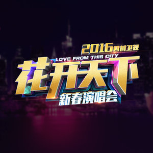 时间都去吉他谱哪儿了
