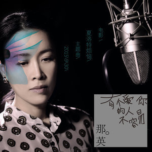 小东吉他谱啷个哩个啷
