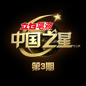 吉他谱颜色
