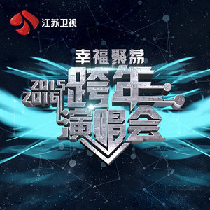 沙宝亮心有所栖吉他谱