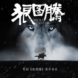 小上帝的爱吉他谱gto