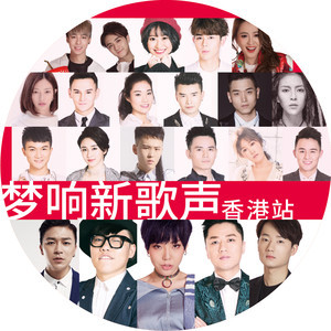 光年之外吉他谱单音