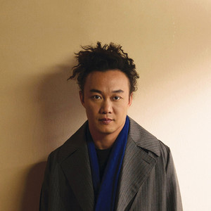 sup吉他谱