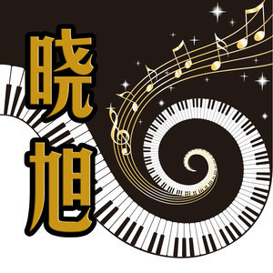 心的距离吉他谱大伟