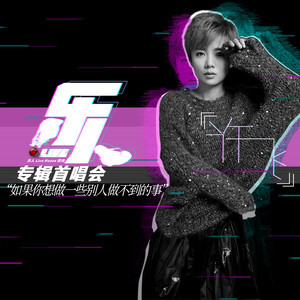 淡淡女人香吉他谱
