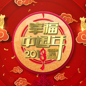 你会不会有点动心吉他谱