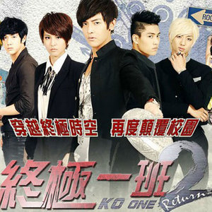 曾沛慈雨季吉他谱