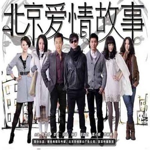 再见青春青春吉他谱简单版