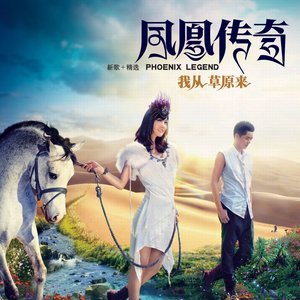 荷塘月色吉他谱原版