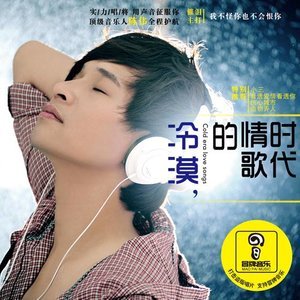 苦厄歌词吉他谱17吉他吧