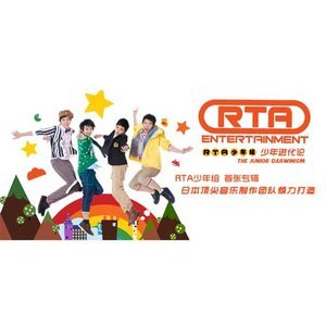 绝句唱法吉他谱