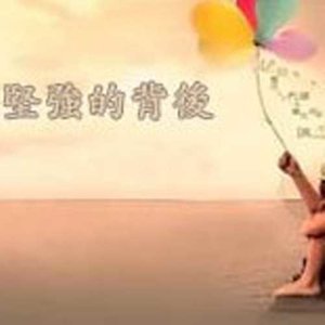 好听的吉他谱分解和弦