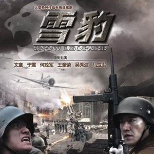 文章的乖乖吉他谱