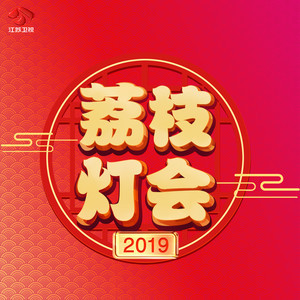 小星星吉他谱