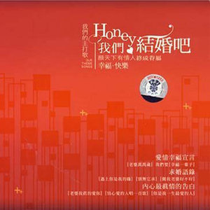 天乩 千年 吉他谱