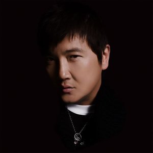 纤夫的爱 吉他谱和弦图