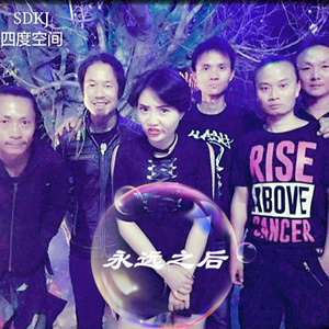 灰色空间吉他谱单弦