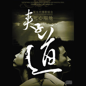 吉他谱调音夹怎么用