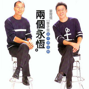 膝枕 过 放课后吉他谱