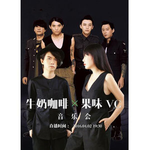 越长大越孤单吉他谱17