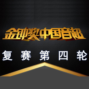 少一点天分吉他谱单音