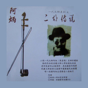 怎么样剪映制作吉他谱