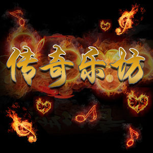 动漫acg吉他谱