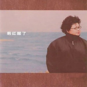 吉他谱cm7和弦怎么按